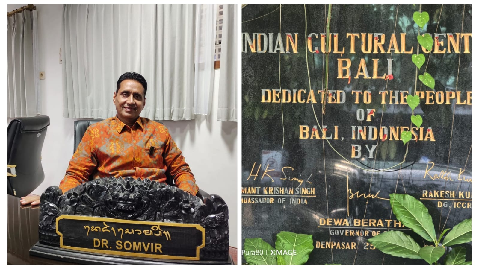 BALINEWSID.COM, DENPASAR – The status of a Bali Provincial Government-owned land parcel designated for the development of the India Cultural Centre Bali (ICCB)…
