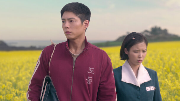 HIBURAN, Balinews.id - Bagi para penggemar IU, drama Korea (Drakor) When Life Gives You Tangerines mungkin tak boleh dilewatkan. Drakor yang sudah mulai bisa d…