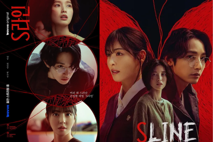 ENTERTAIMENT, Balinews.id - Kalau kamu sedang mencari tontonan baru yang segar dan berbeda dari kebanyakan drama Korea pada umumnya, S‑Line adalah pilihan yang…