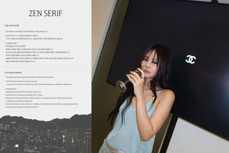 INTERMESO, BALINEWS.ID – Jennie BLACKPINK merayakan Hari Hangul yang jatuh pada 9 Oktober 2025 dengan cara yang unik. Lewat karya terbaru yang diberi nama Zen …
