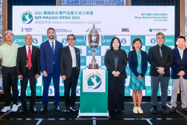 World-class golfers will compete for a total prize purse of USD 1 million at the prestigious SJM Macao Open 2025