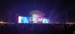 Konser SO7 di BUTC, Gianyar.