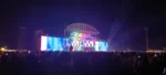 Konser SO7 di BUTC, Gianyar.