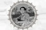 Yurizal Tri Chaerawan, seorang peserta BPJS Kesehatan dikabarkan meninggal dunia.