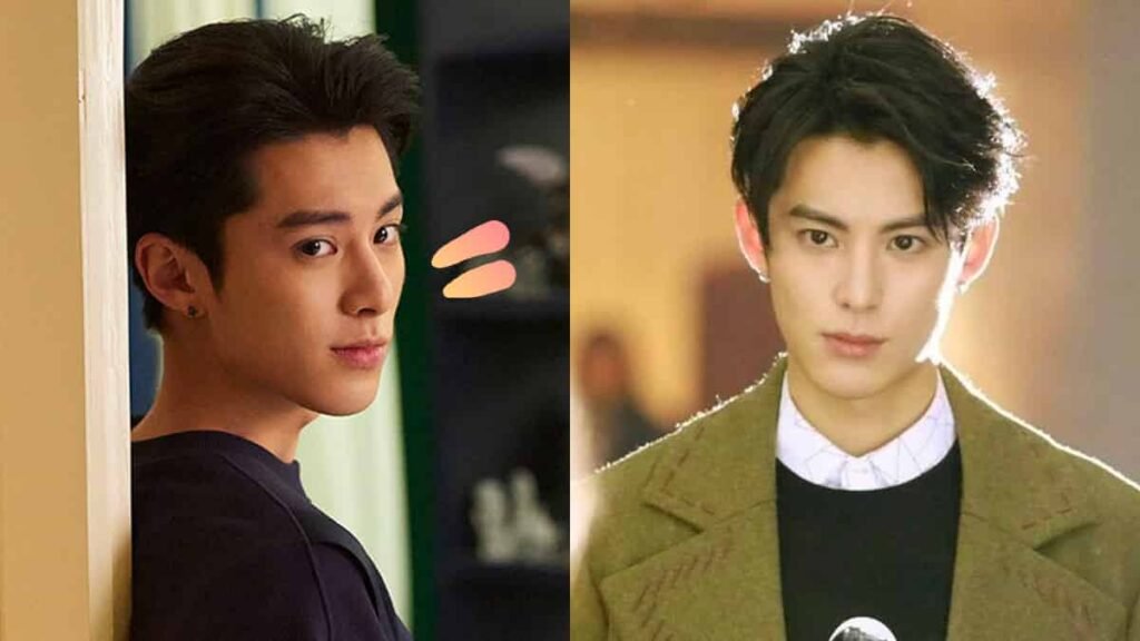 Dylan Wang